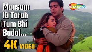 Mausam Ki Tarah Tum (4K video) | Jaanwar (1999) | Akshay Kumar | Karisma Kapoor | Alka Yagnik Songs