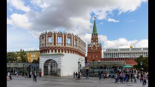 Le Kremlin-Moscou