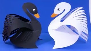 কাগজের কারুকাজ রাজাহাস DIY paper crafts for kids paper swan