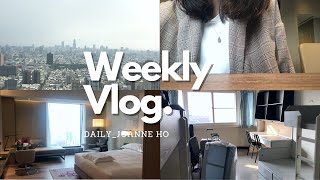 大學開學第一週 線上課程 萬豪酒店 狼狽搬宿舍 義守大學 vlog | the first week of university | Joanne Ho