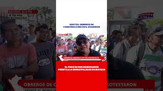 🔴🔵Iquitos: Obreros exigen el pago de sus honorarios a la Municipalidad de Maynas