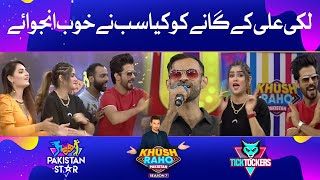 Lucky Ali Singing In Khush Raho Pakistan Season 7 | TickTockers Vs Pakistan Stars