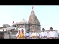 rukmini s letter रुक्मिणी पत्र રુક્મિણી પત્ર pujyashree bhupendrabhai pandya ji devbhoomi dwarika