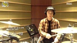 DAYBREAK - Beautiful People, 데이브레이크 - 빛나는 사람 [별이 빛나는 밤에] 20151002