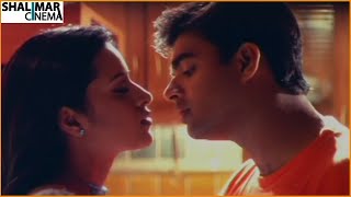 Manohara Video Song || Cheli Movie || Madhavan, Abba, Reema Sen || Shalimarcinema