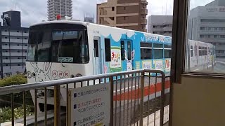 84：北九州モノレール1000形1108 小倉線普通企救丘行き 旦過駅発車