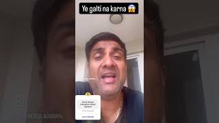 Ye galti mat karna #shorts #stockmarket #trader #investor #mukulagrawal