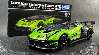 ●tomica PREMIUM 07 Lamborghini Essenza SCV12トミカプレミアム07  ランボルギーニ エッセンサSCV122022年12月発売 ミニカー