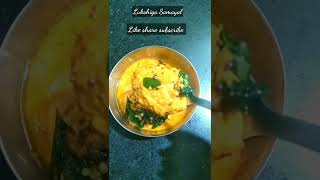 காலை டிபன் | சுட சுட இட்லி | கம கம கதம்ப சட்னி #lukshigasamayal #shorts #breakfast