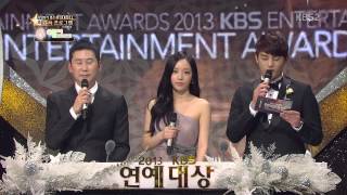 131221 KBS연예대상 MC CUT_하라 (1부-12)