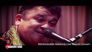 Mahboobullah Mahboob - محبوب الله محبوب