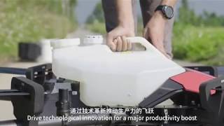 XAG XP2020 Spraying Drone Latest Professional Agricultural Plant Protection UAV Drone