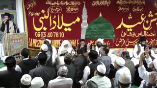 balaghal ula bikamalihi--sahibzada hassan haseeb ur rehman in paris 2013-