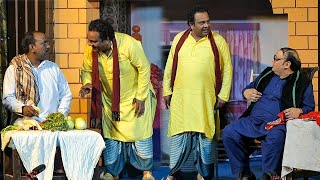 Rashid kamal | Gulfam | Tasleem Abbas | New Best Comedy | Pakistani Stage Drama Clip 2023