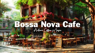Summer Coffee Shop Ambience ☕ Smooth Bossa Nova Jazz Music for Good Mood Start the Day