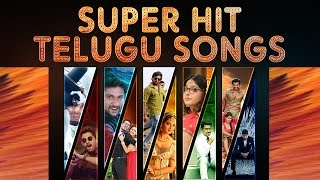 Superhit Telugu Songs Jukebox || Telugu Songs 2015 || Bahubali, Sarrainodu, Yevade Subramanyam