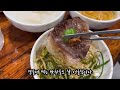 1978년 개업 45년 노포 차돌박이 맛집 맛있는 차돌박이는 무조건 비싸다는 인식이 깨어졌습니다