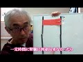 【ドライヤー 】心臓病・腎臓病で使っちゃダメでしょ！どうしても使うんなら危険性を認識して！