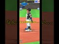 【このミスピッチがどう出るか 】プロ野球バーサス 339