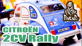 M-05Ra | CITROEN 2CV Rally