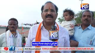 కందకుర్తి గోదావరి యాత్ర K6 స్పెషల్ స్టోరీ|| K6 NEWS 04-06-2023 ||