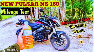 Pulsar Ns160 bs7 mileage test | NS160 bs7 mileage test | Pulsar ns 160 new model 2023 mileage test