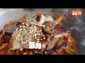 간단하고 맛있는 국수요리 3가지~ 3 kinds of noodles cooking recipe~ korea food recipe 강쉪