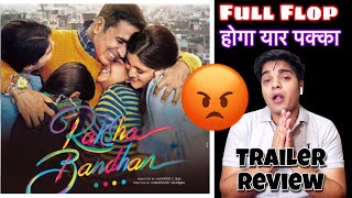 Raksha Bandhan Trailer Review and Explained Full Story In Hindi | Akshay Kumar | रक्षा बंधन ट्रेलर