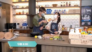 《今餐有料到》EP281 預告｜Dixon Wong 黃奕晨