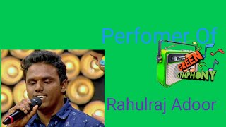 പുല്ലാങ്കുഴൽ വിസ്മയം Rahulraj adoor  Perfomer of Green Symphony