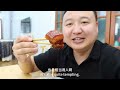 4 pounds of pork ribs aqiang makes spicy pork ribs instant noodles spicy and enjoyable mukbang