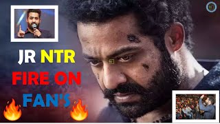 Jr NTR Fire On Fan's 🔥🔥 || Jr NTR Latest Updates 🔥🔥 || #rrr  Winning HCA Best Critics Award | #jrntr