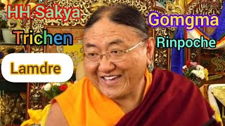 HH Sakya Gomgma Trichen Rinpoche#Lamdre#🙏🌸🙏🌸🙏🌸🇳🇵🇳🇵🇳🇵