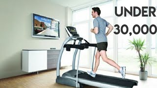 Top 5 Treadmill under 30,000  in India(November-2020)  | Best Treadmill Under 30,000