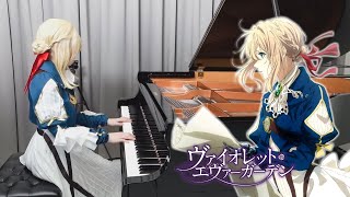 Violet Evergarden Opening『Sincerely / TRUE』Ru's Piano Cover