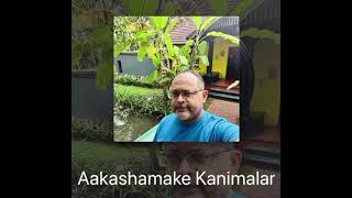 Aakashamake kanimalar Cover