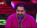 rahul deshpande and shankar mahadevan jugalbandi classicalmusic music viral viralvideo