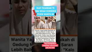 Buat pasangan yang mau nikah simak baik² nih‼️#shorts #short #shortvideo