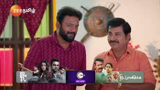 Karthigai Deepam | Ep - 740 | Best Scene | Feb 12 2025 | Zee Tamil