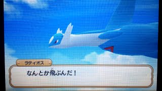 【3DS】ポケモン超不思議のダンジョン　Chapter-13 海の向こうへ！【ポケダン】