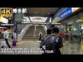 4k virtual Fukuoka walking tour Hakata station