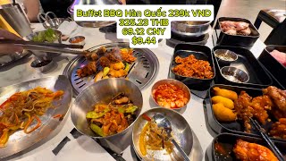 Buffet Nướng BBQ Hàn Quốc 239k -Vincom Quận 1 ,TP.HCM