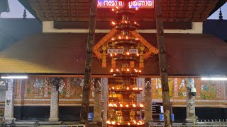 ഗുരുവായൂരമ്പലം ദീപാരാധന സമയം  14/01/2022  || Guruvayur Temple Deeparadhana