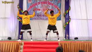 govt.collage hardi bazar korba cg.#brijkanwar#dance apna dance 😁💓