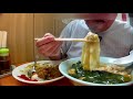 豚カツカレーとわかめワンタン大盛り 咀嚼音 飯テロ 外食 動画 ラーメン屋で食べるオヤジjapan