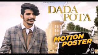 Dada Pota - Gulzaar Chhaniwala Full Audio Song Latest