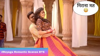 Royega Romantic Scenes Shoot BTS  | Siddharth Shankar Vlogs
