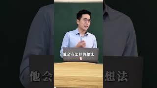 #人的这一辈子什么最重要呢？ #女人 #女性智慧 #情感共鸣  #情感