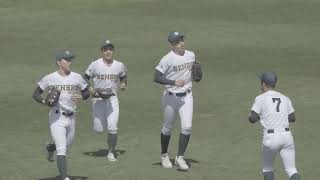 《 専大松戸 シートノック 》専大松戸 2- 9 広陵｜準々決勝 第95回記念選抜高校野球大会 2023年3月29日(水)