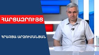 ՌԴ-ն պարտվել է պատերազմում՝ խայտառակ մեկուսացում է․ ֆանտաստիկա է՝ Կրեմլը օգնի ՀՀ-ին Թուրքիայի դեմ